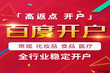 案例解读：SEO与SEM优化助力企业实现业绩增长