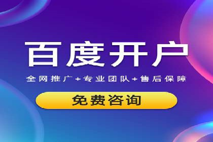 网络游戏充值返点：玩家的福利盛宴