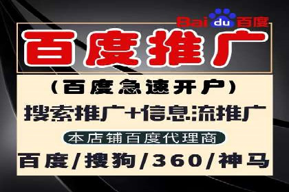 抖音信息流代理实战：揭秘爆款广告制作技巧